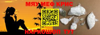 гидропоника Янаул