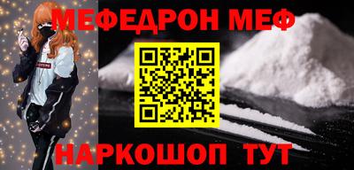 apvp Ярославль