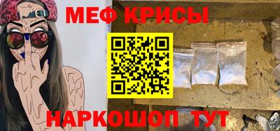 гидропоника Янаул