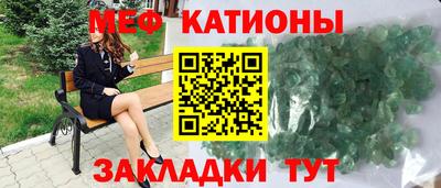 СК Ангарск