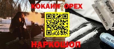 apvp Ярославль