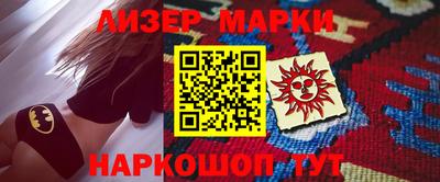 apvp Ярославль