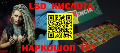 MDMA Premium VHQ Ярцево