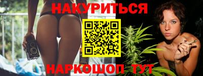 СК Ангарск