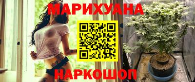 MDMA Premium VHQ Ярцево