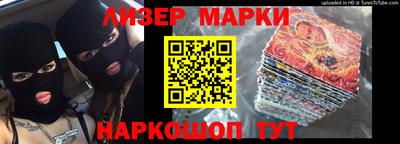 MDMA Premium VHQ Ярцево