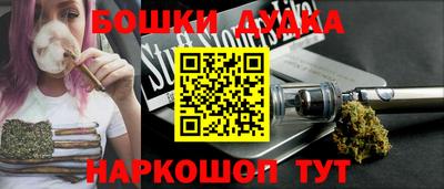MDMA Premium VHQ Ярцево