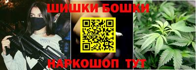MDMA Premium VHQ Ярцево