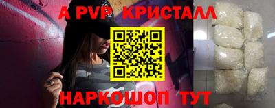 MDMA Premium VHQ Ярцево