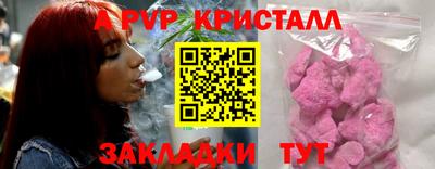 MDMA Premium VHQ Ярцево
