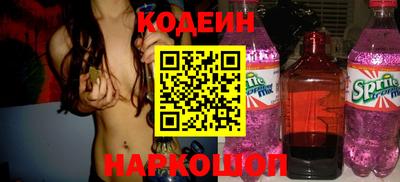гидропоника Янаул
