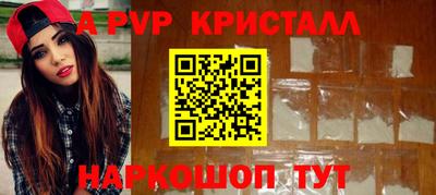 MDMA Premium VHQ Ярцево