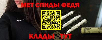 гашиш Анапа
