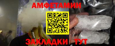 гидропоника Янаул