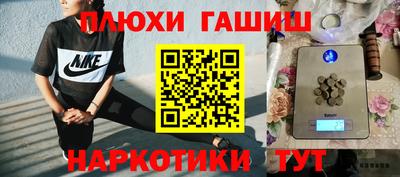 apvp Ярославль