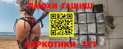 apvp Ярославль