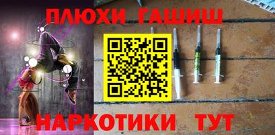 apvp Ярославль