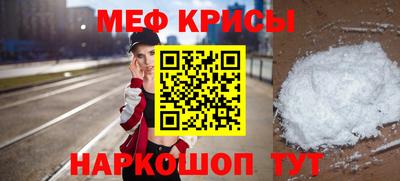 MDMA Premium VHQ Ярцево