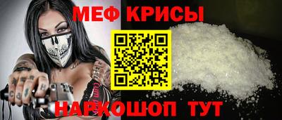 apvp Ярославль