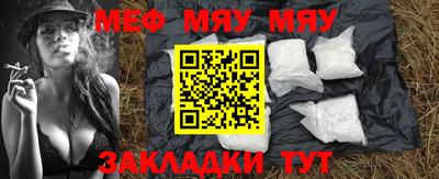 MDMA Premium VHQ Ярцево