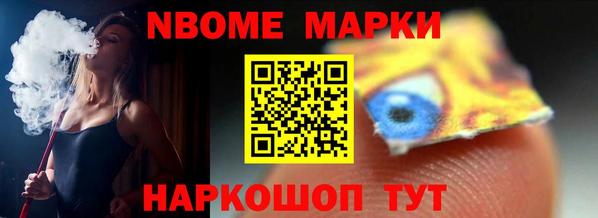 Баксан  ЛСД экстази ecstasy  LSD-25 экстази кислота  Вход с VPN 