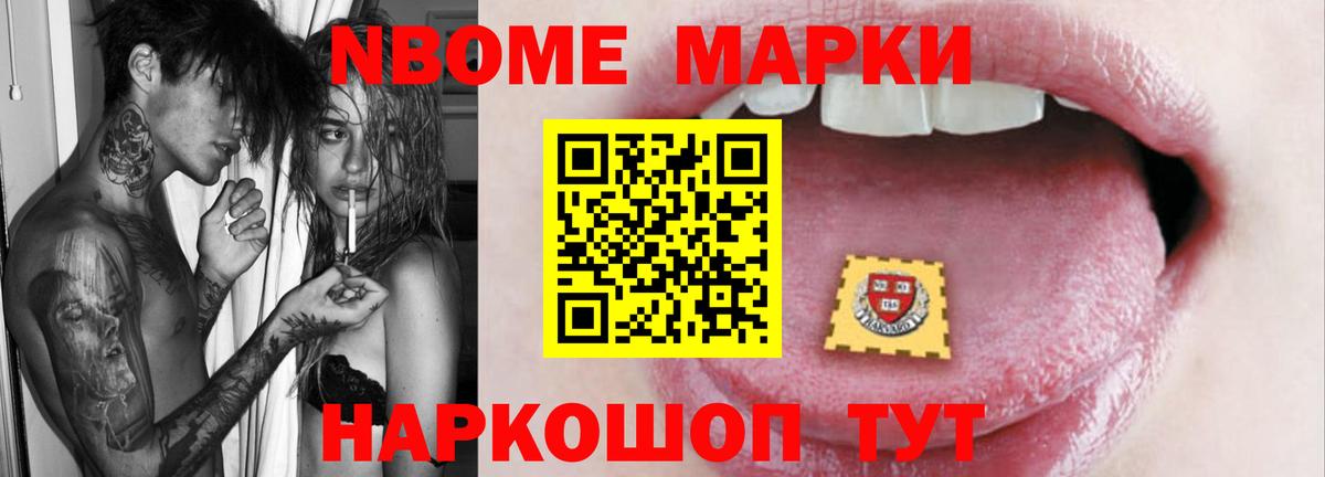 LSD-25 экстази ecstasy Баксан